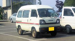 Suzuki Every 1st 01.jpg
