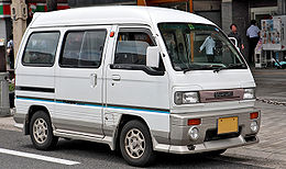 Suzuki Every 205.JPG